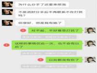宁夏鼎钰物流有限公司