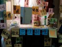 宁夏鼎钰物流有限公司