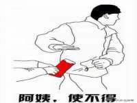 宁夏鼎钰物流有限公司