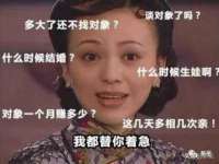 宁夏鼎钰物流有限公司
