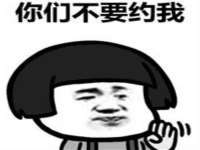 宁夏鼎钰物流有限公司