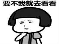 宁夏鼎钰物流有限公司