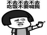宁夏鼎钰物流有限公司