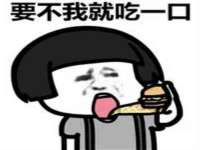宁夏鼎钰物流有限公司