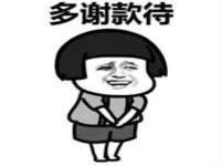 宁夏鼎钰物流有限公司