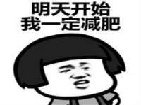 宁夏鼎钰物流有限公司