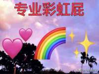 宁夏鼎钰物流有限公司
