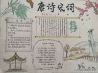 宁夏鼎钰物流有限公司