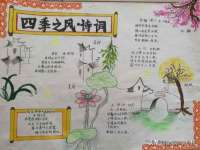 宁夏鼎钰物流有限公司