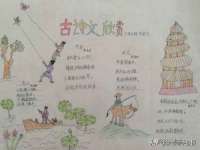 宁夏鼎钰物流有限公司