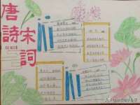 宁夏鼎钰物流有限公司