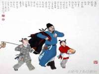 宁夏鼎钰物流有限公司