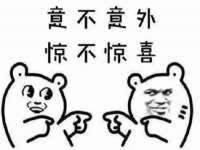 宁夏鼎钰物流有限公司