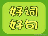 宁夏鼎钰物流有限公司