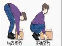 宁夏鼎钰物流有限公司