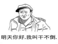 宁夏鼎钰物流有限公司