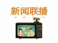 宁夏鼎钰物流有限公司