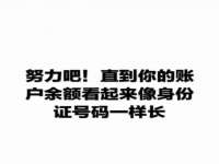 宁夏鼎钰物流有限公司