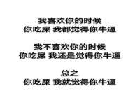 宁夏鼎钰物流有限公司