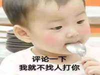 宁夏鼎钰物流有限公司