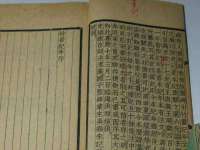 宁夏鼎钰物流有限公司