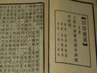 宁夏鼎钰物流有限公司