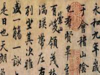 宁夏鼎钰物流有限公司