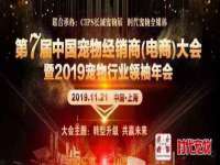 宁夏鼎钰物流有限公司