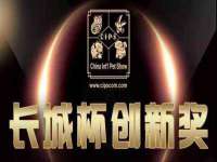 宁夏鼎钰物流有限公司