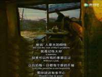 宁夏鼎钰物流有限公司
