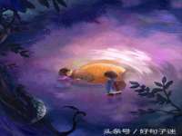 宁夏鼎钰物流有限公司