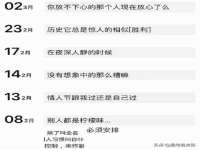 宁夏鼎钰物流有限公司