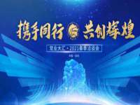 宁夏鼎钰物流有限公司