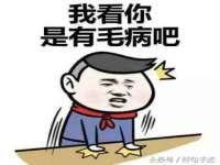 宁夏鼎钰物流有限公司
