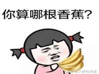 宁夏鼎钰物流有限公司