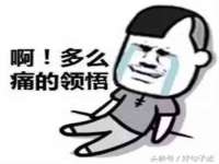 宁夏鼎钰物流有限公司