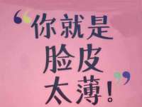 宁夏鼎钰物流有限公司