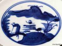 宁夏鼎钰物流有限公司