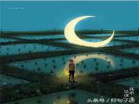宁夏鼎钰物流有限公司