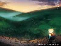宁夏鼎钰物流有限公司