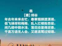宁夏鼎钰物流有限公司