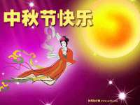 宁夏鼎钰物流有限公司