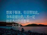 宁夏鼎钰物流有限公司