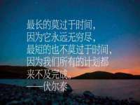 宁夏鼎钰物流有限公司