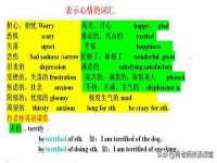宁夏鼎钰物流有限公司