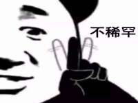 宁夏鼎钰物流有限公司