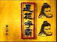 宁夏鼎钰物流有限公司