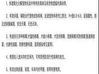 宁夏鼎钰物流有限公司