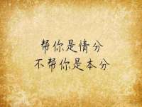 宁夏鼎钰物流有限公司
