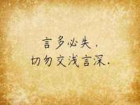 宁夏鼎钰物流有限公司